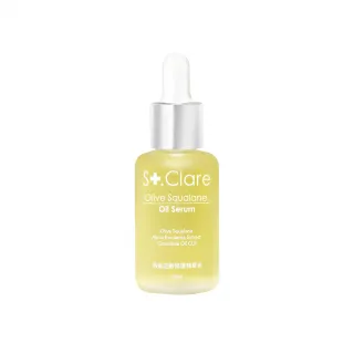 【St.Clare 聖克萊爾】角鯊逆齡修護精華油30ml(植物性角鯊烷/純素保養/醫美後修護保養)