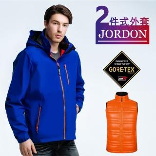 【JORDON 橋登】GORE-TEX+羽絨背心 運動機能防水透氣外套