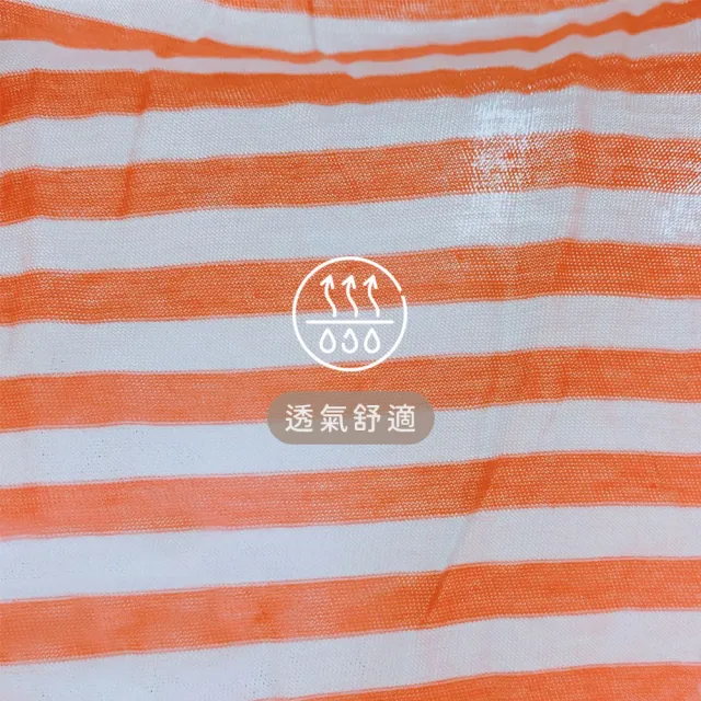 【Oluna 歐露娜】三五衣著 大人大童 素面 條紋 短褲 薄短褲 寬口褲(春夏短褲 居家短褲 大童短褲 兒童短褲)