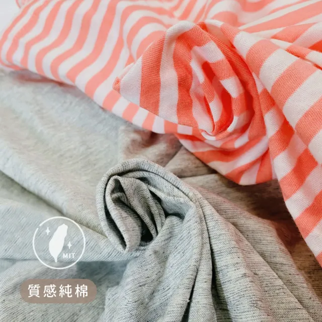 【Oluna 歐露娜】三五衣著 大人大童 素面 條紋 短褲 薄短褲 寬口褲(春夏短褲 居家短褲 大童短褲 兒童短褲)