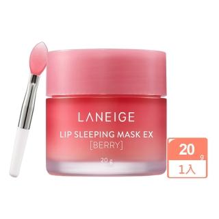 【LANEIGE 蘭芝】水潤修護睡眠唇膜20g(莓果-國際航空版)