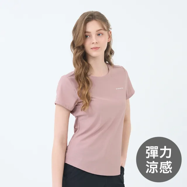 【GIORDANO 佐丹奴】男女裝 高彈力涼感短袖上衣 素色款 拼接款(多色任選)