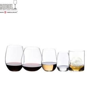【Riedel】O系列酒杯-2入組(5款任選)