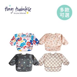 【Tiny Twinkle】美國長袖防水圍兜(多款可選)