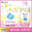 【Biore 蜜妮】淨嫩沐浴乳 瓶裝1000g(共11款可選)