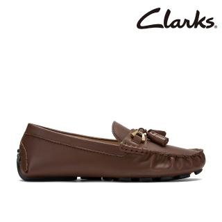 【Clarks】女鞋 Quilto Step 柔軟舒適真皮流蘇莫卡辛鞋 豆豆鞋(CLF80714C)