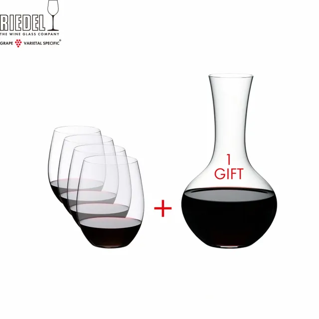 【Riedel】O 紅酒杯5件超值組禮盒-紅酒杯4入送醒酒瓶1入(超值組合送禮大氣)