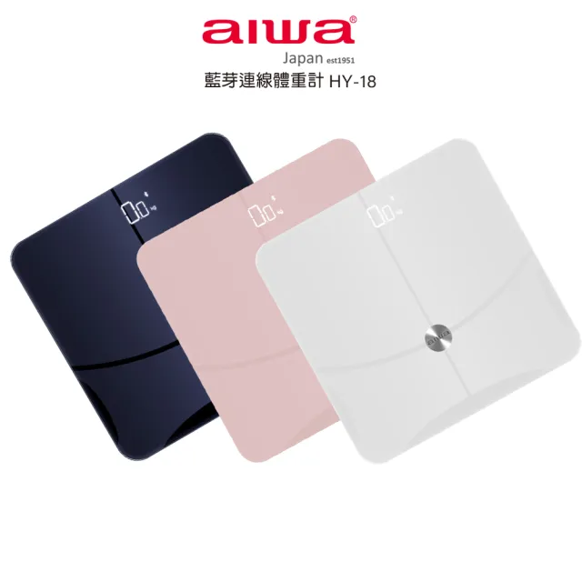 【AIWA 愛華】18合1藍牙智慧體重計 AW-HY18