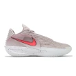 【NIKE 耐吉】籃球鞋 G.T. Cut 3 Turbo EP 男鞋 Reed Sheppard 緩震 粉紅(HV9919-001)