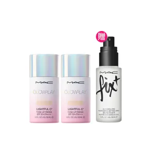 【M.A.C】新品上市 高防曬水潤妝前組(超漾光高防曬妝前乳SPF50+/PA+++*2 /防曬)