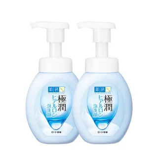 【肌研】官方直營 極潤保濕泡洗顏(160ml / 2入)