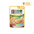 【桂格完膳】營養軟質餐 介護食品系列任選160g/260g x5入(VIP隱藏賣場)