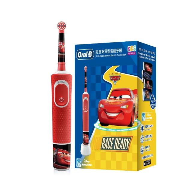 【德國百靈Oral-B-】充電式兒童電動牙刷D100-KIDS-Cars