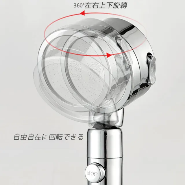 【JLB家居良品】公司貨-日本流行銷售增壓防摔省水蓮蓬頭(304不銹鋼面板 省水 加壓)