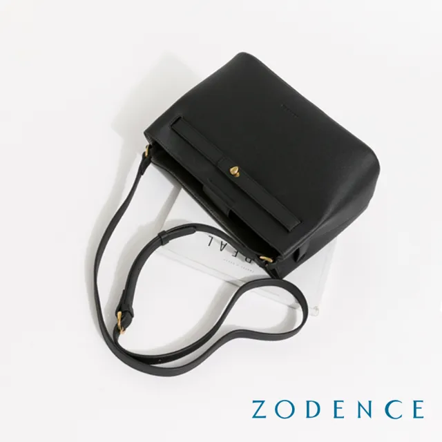 【ZODENCE 佐登司】ARDEN進口真皮輕量化斜背包(多色/肩背/兩用包/鎖扣包/2025新款)