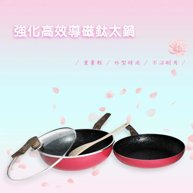 | BALIMAN情報局 【2026】木鏟推薦ptt》10款高評價人氣品牌排行榜 | BALIMAN情報局