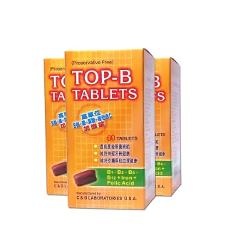 【IVITAL 艾維特】美國進口孕婦葉酸800微克+B群錠3入組(共196錠/8種B群/葉酸800/鐵劑/肌醇 全素)