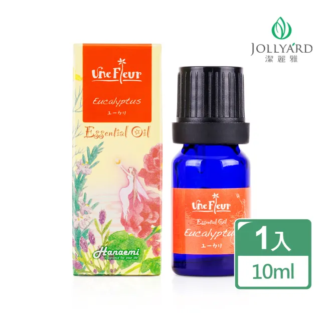 【Jollyard 潔麗雅】尤加利精油(10ml)