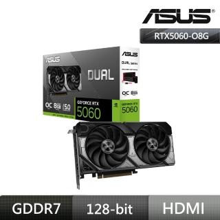 【ASUS 華碩】DUAL-RTX5060-O8G 顯示卡