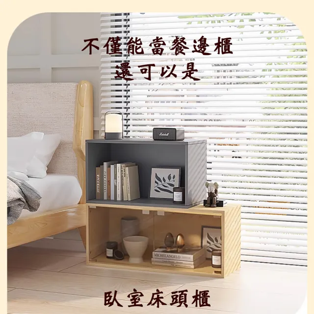 【BELLAEVEN】書櫃收納櫃(強化玻璃門組合櫃 實木腳 寬60cm公仔展示櫃 模型櫃 書櫃 多款規格)