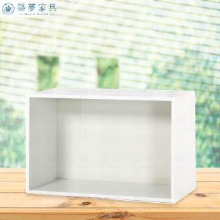 【Build dream 築夢傢俱】2.1尺 防水塑鋼傢俱 開放式資料櫃 檔案櫃 公文櫃 辦公收納櫃 桌上型置物櫃 深31cm