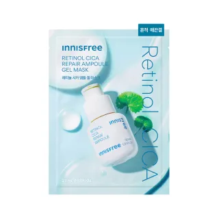 【innisfree】官方直營 A醇淨膚超修護安瓶果凍面膜 23ml(淨膚無瑕)