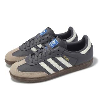 【adidas 愛迪達】休閒鞋 Samba OG 男鞋 女鞋 深灰 米 德訓鞋 復古 愛迪達(JR0913)