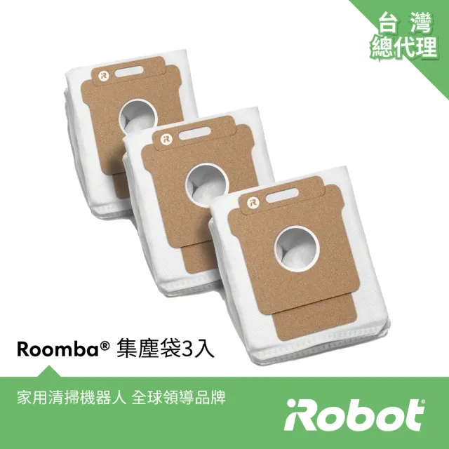 【iRobot】美國iRobot Roomba i j系列 10Max 105 115 405 505 575 705 775系列 原廠集塵袋3入(原廠公司貨)
