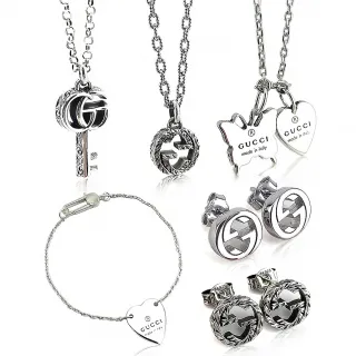 【GUCCI 古馳】925純銀雙G墜飾手鍊/項鍊(10款任選)
