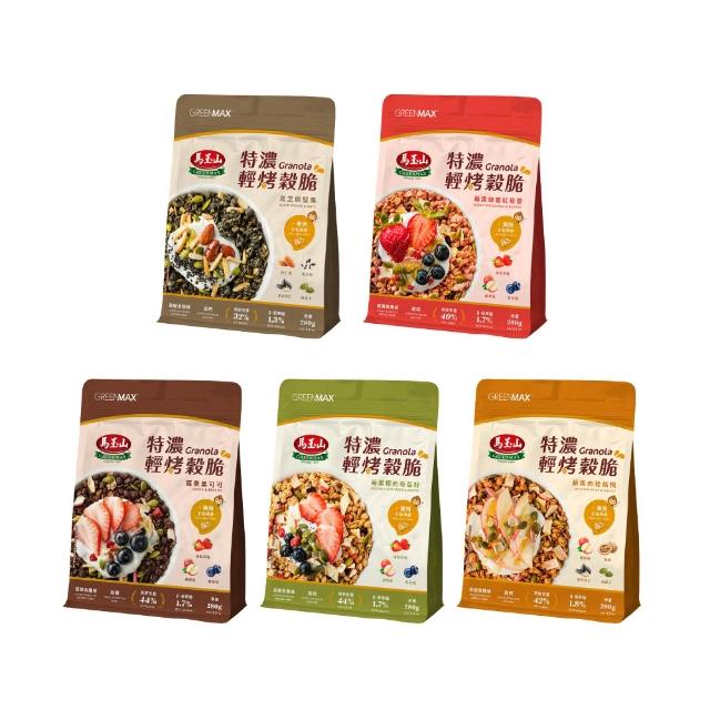 【馬玉山】輕烤穀脆-特濃系列-五種口味任選1袋(蘋果肉桂核桃/黑可可/蜂蜜紅藜麥/椰奶奇亞籽/黑芝麻堅果)