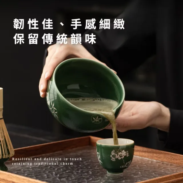 日式青璃抹茶茶道四件組-禮盒(點茶 禮物 聚會 茶碗 茶具 茶杓 泡茶 攪拌刷 百本立 工具 配件 勺)