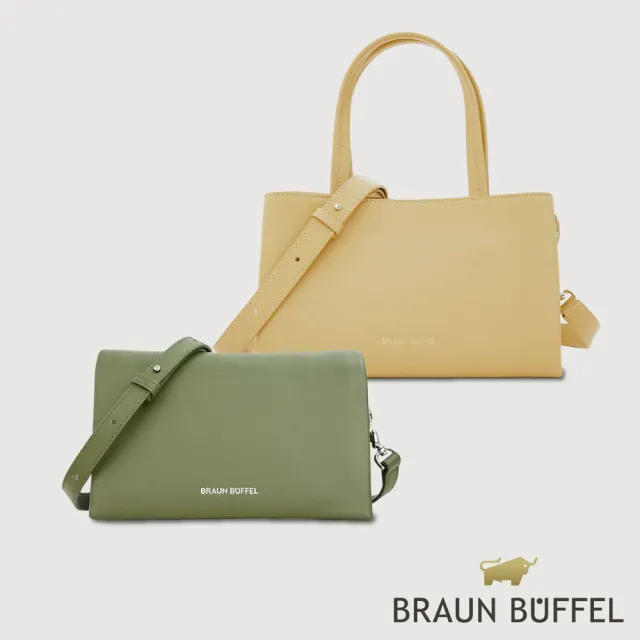 【BRAUN BUFFEL 德國小金牛】柯琳姆 斜背包-黑色(BF862-11-BK) 女包送禮推薦