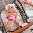 【Evorie】Tritan 200mL+300mL學飲吸管水杯組(總代理公司貨/微笑水杯)