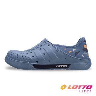 【LOTTO】男 SALINA 輕量洞洞鞋(灰藍-LT5AMS9906)