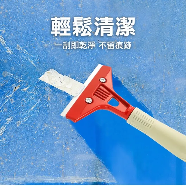 刮刀板 除膠刮刀 堅固耐用 小鏟刀 堅固耐用 清洗磁磚 165-GCS5(玻璃膠刮板 清潔鏟刀 刮油漆刀)