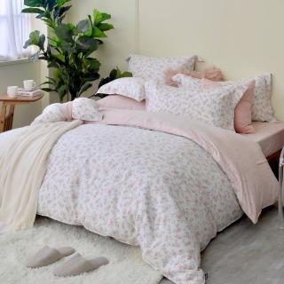 【Great Living 格蕾寢飾】La Belle 100%純棉四件式防蹣抗菌吸濕排汗兩用被床包四件組加大-胭脂點點