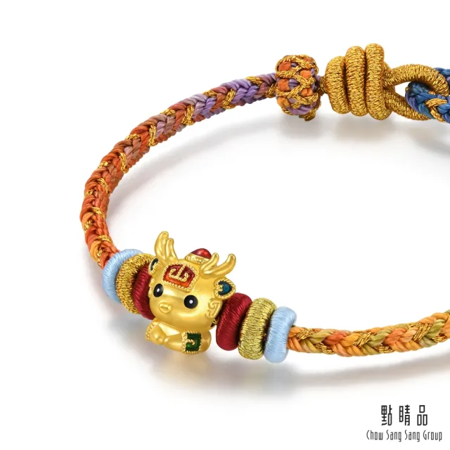 【點睛品】網路獨家款 繽紛小貔貅/福祿 黃金手繩(2款任選)
