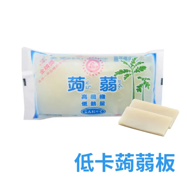 自由神 純素蒟蒻板/蒟蒻絲 二箱(12入/箱)/(中元 普渡 拜拜