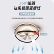 【XINGMU 興沐】臥室搖頭隱形吊扇燈北歐大氣電風扇(智能遙控/智慧定時/省電靜音/冬夏兩用)