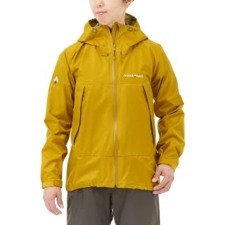 【mont bell】Jacket Women 女款雨衣 黃玉 孔雀藍 粉紅 淺綠 番茄椒紅 莓藍午夜藍 淺藍(1128636)