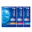 【肌研】官方直營 光透潤玻尿酸纖維面膜 4盒 / 共24片(修護乾燥細紋)