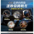 【YM BIOMED 陽明生醫】視倍修x10盒贈2盒(30包/盒 葉黃素 游離型 巴西綠蜂膠 日本丘比波尿酸))