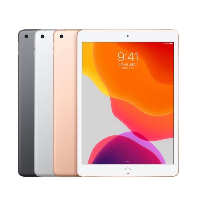 【Apple】A級福利品 Apple iPad 7 10.2吋 2019-128G-LTE版 平板電腦(贈超值配件禮)