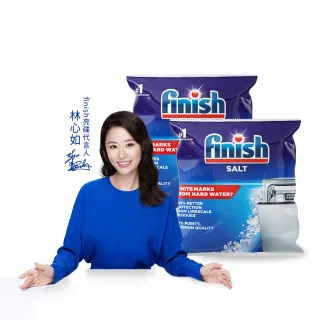 【finish 亮碟】洗碗機專用軟化鹽軟水鹽1kgx2(每次一包/中南部硬水區必備/軟化水質/預防水垢/保養機體管線)