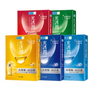 【肌研】官方直營 光透潤面膜 6片(精華液 2倍超級玻尿酸)
