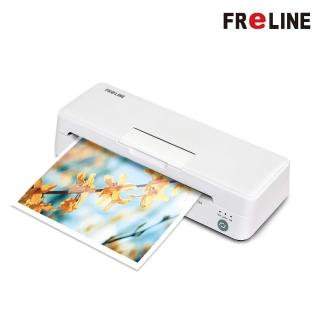 【FReLINE】A4掀蓋防卡護貝機 FM-933
