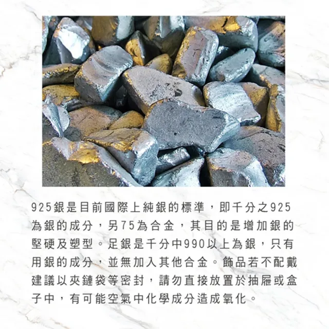 【風水好好玩】招財貔貅純銀手鍊-銀(避邪、化煞、招財)