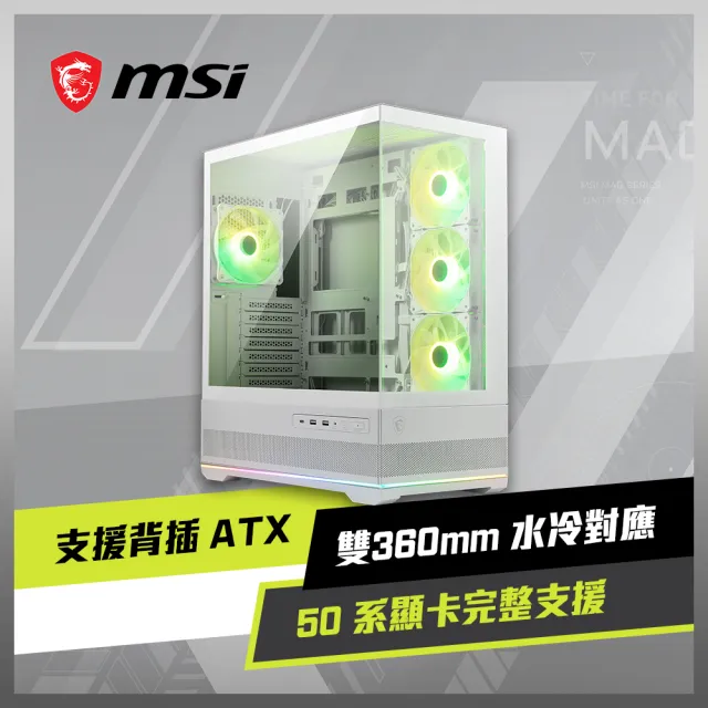 【2026】pc電源供應器推薦10款高評價人氣品牌排行榜 | BALIMAN情報局