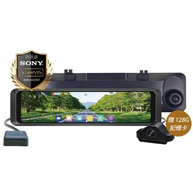 【Spedal 勢必得】E6 4K高畫質Wi-Fi GPS測速語音聲控前後雙錄12吋電子後視鏡(-加贈128G-快)