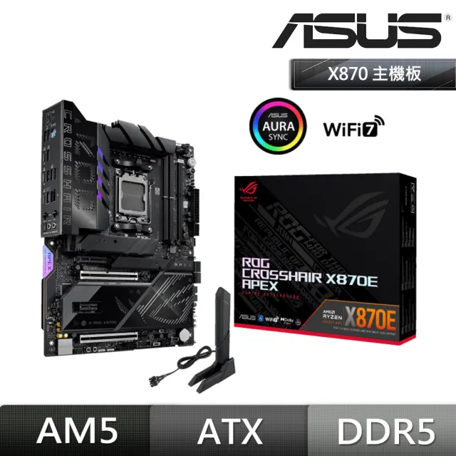 【ASUS 華碩】ROG CROSSHAIR X870E APEX 主機板+AMD R7 9800X3D+華碩 RT-AX86U Pro無線路由器
